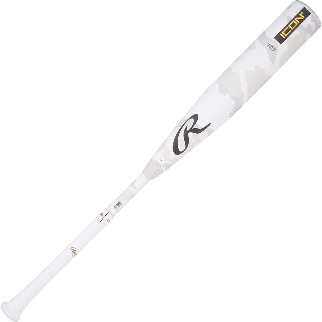 2025 Rawlings ICON (-5) 2 3/4" USSSA Baseball Bat: RUT5I5 - Image 3